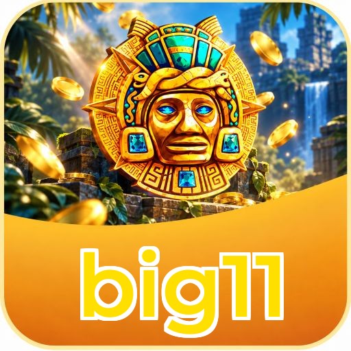 Screenshot 1 - big11 Home Screen