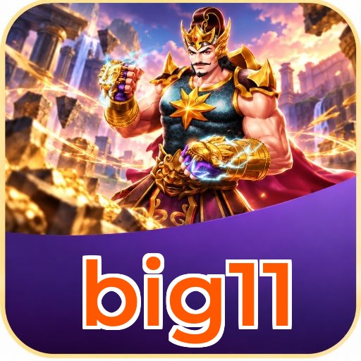 Screenshot 1 - big11 Home Screen