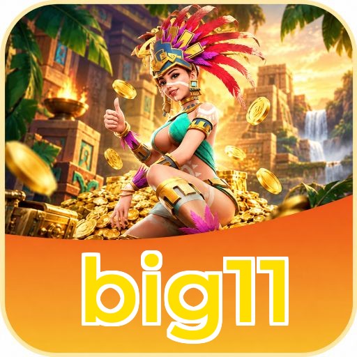 Screenshot 1 - big11 Home Screen