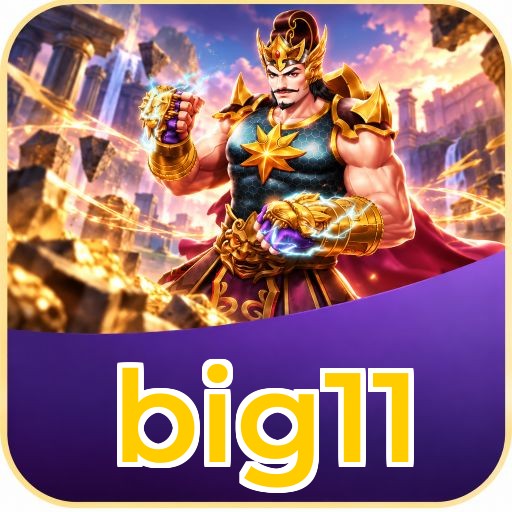 Screenshot 1 - big11 Home Screen
