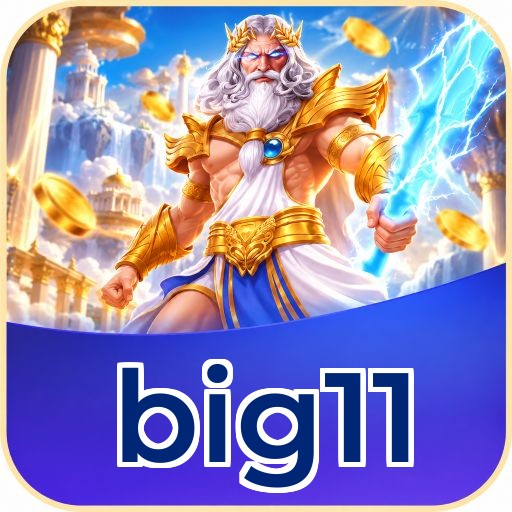 Screenshot 1 - big11 Home Screen